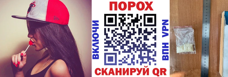 Купить  Сыктывкар  АМФ 98% 