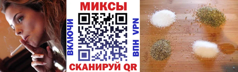 БУТИРАТ бутандиол  Купить закладки  Сыктывкар 