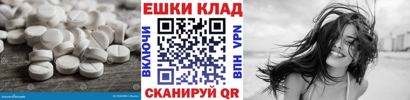 Купить где  Сыктывкар  ЭКСТАЗИ круглые 