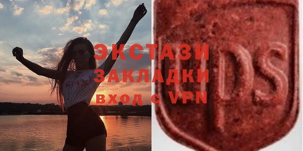кокаин колумбия Заволжье