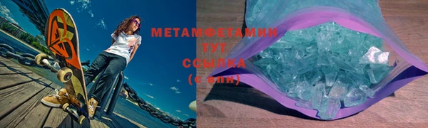 кокаин колумбия Заволжье