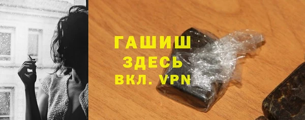 кокаин колумбия Заволжье