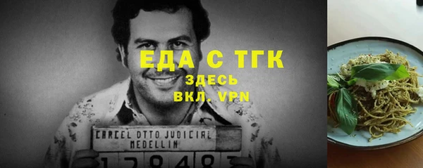 кокаин колумбия Заволжье
