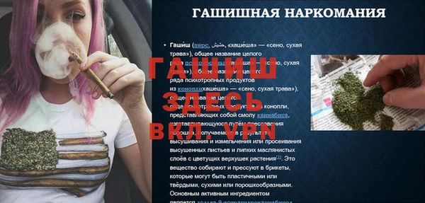 кокаин колумбия Заволжье