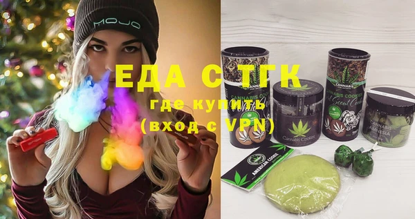 кокаин колумбия Заволжье