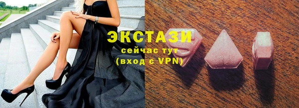 кокаин колумбия Заволжье
