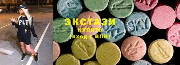 кокаин колумбия Заволжье