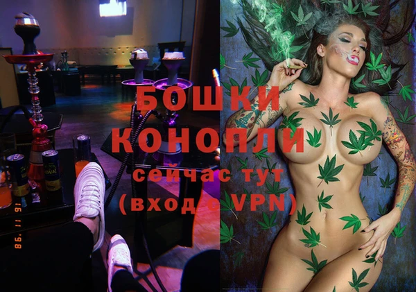 синтетический гашиш Заволжск