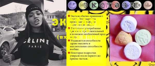 кокаин колумбия Заволжье
