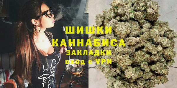кокаин колумбия Заволжье