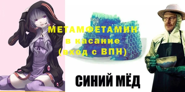 кокаин колумбия Заволжье